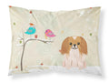 Christmas Presents between Friends Pekingese - Red and White Standard Pillowcase Lightweight Super Soft Easy Care Decorative Artwork Pillowcase, Standard