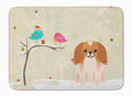 Christmas Presents between Friends Pekingese - Red and White Memory Foam Kitchen Mat Machine Washable Anti-Fatigue Cushion Comfort Bath or Kitchen Rug