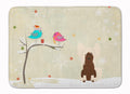 Christmas Presents between Friends Chinese Crested - Cream Memory Foam Kitchen Mat Machine Washable Anti-Fatigue Cushion Comfort Bath or Kitchen Rug