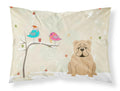 Christmas Presents between Friends English Bulldog - Fawn Standard Pillowcase Lightweight Super Soft Easy Care Decorative Artwork Pillowcase, Standard