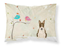 Christmas Presents between Friends Bull Terrier - Dark Brindle Standard Pillowcase Lightweight Super Soft Easy Care Decorative Artwork Pillowcase, Standard