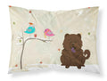Christmas Presents between Friends Chow Chow - Chocolate Standard Pillowcase Lightweight Super Soft Easy Care Decorative Artwork Pillowcase, Standard