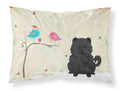 Christmas Presents between Friends Chow Chow - Black Standard Pillowcase Lightweight Super Soft Easy Care Decorative Artwork Pillowcase, Standard
