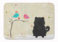 Christmas Presents between Friends Chow Chow - Black Memory Foam Kitchen Mat Machine Washable Anti-Fatigue Cushion Comfort Bath or Kitchen Rug