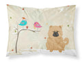 Christmas Presents between Friends Chow Chow - Cream Standard Pillowcase Lightweight Super Soft Easy Care Decorative Artwork Pillowcase, Standard