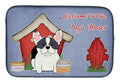 Dog House Collection French Bulldog Piebald Dish Drying Mat Absorbent Dish Drying Mat Pad for Kitchen Counter Dish Drainer Mat for Countertop, 14 x 21", Multicolor