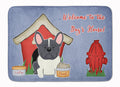 Dog House Collection French Bulldog Black White Memory Foam Kitchen Mat Machine Washable Anti-Fatigue Cushion Comfort Bath or Kitchen Rug