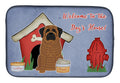 Dog House Collection Mastiff Brindle Dish Drying Mat Absorbent Dish Drying Mat Pad for Kitchen Counter Dish Drainer Mat for Countertop, 14 x 21", Multicolor