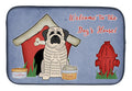 Dog House Collection Mastiff Brindle White Dish Drying Mat Absorbent Dish Drying Mat Pad for Kitchen Counter Dish Drainer Mat for Countertop, 14 x 21", Multicolor