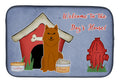 Dog House Collection Karelian Bear Dog Dish Drying Mat Absorbent Dish Drying Mat Pad for Kitchen Counter Dish Drainer Mat for Countertop, 14 x 21", Multicolor