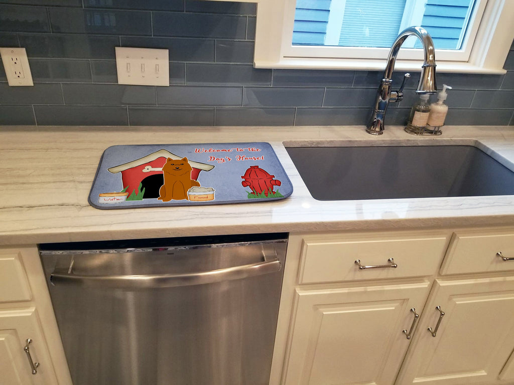 Dog House Collection Karelian Bear Dog Dish Drying Mat Absorbent Dish Drying Mat Pad for Kitchen Counter Dish Drainer Mat for Countertop, 14 x 21", Multicolor