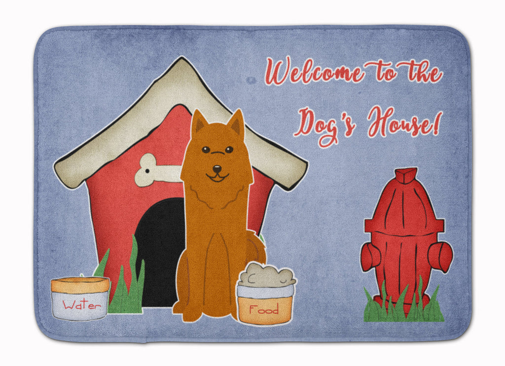 Dog House Collection Karelian Bear Dog Memory Foam Kitchen Mat Machine Washable Anti-Fatigue Cushion Comfort Bath or Kitchen Rug
