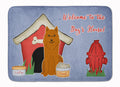 Dog House Collection Karelian Bear Dog Memory Foam Kitchen Mat Machine Washable Anti-Fatigue Cushion Comfort Bath or Kitchen Rug