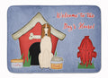 Dog House Collection Borzoi Memory Foam Kitchen Mat Machine Washable Anti-Fatigue Cushion Comfort Bath or Kitchen Rug