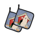 Dog House Collection South Russian Sheepdog Pot Holder Set of 2 Heat Resistant Quilted Hot Pads 7.5 x 7.5 Inch, Insulated Kitchen Trivets for Cooking & Baking