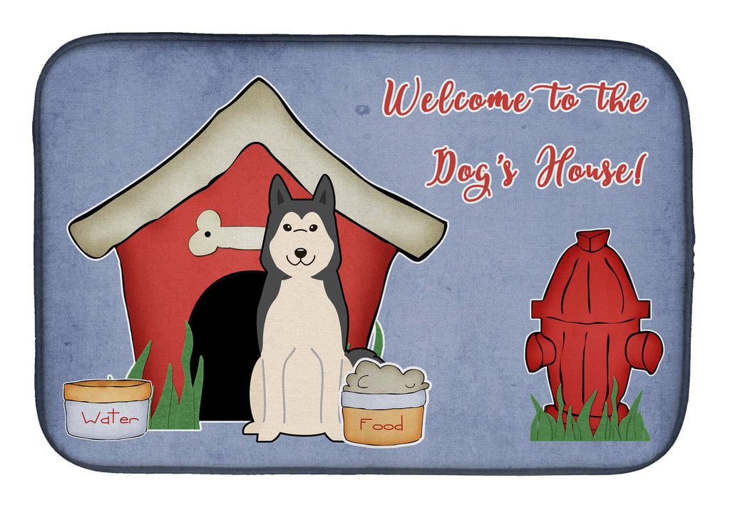 Dog House Collection West Siberian Laika Spitz Dish Drying Mat Absorbent Dish Drying Mat Pad for Kitchen Counter Dish Drainer Mat for Countertop, 14 x 21", Multicolor