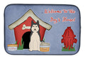 Dog House Collection West Siberian Laika Spitz Dish Drying Mat Absorbent Dish Drying Mat Pad for Kitchen Counter Dish Drainer Mat for Countertop, 14 x 21", Multicolor