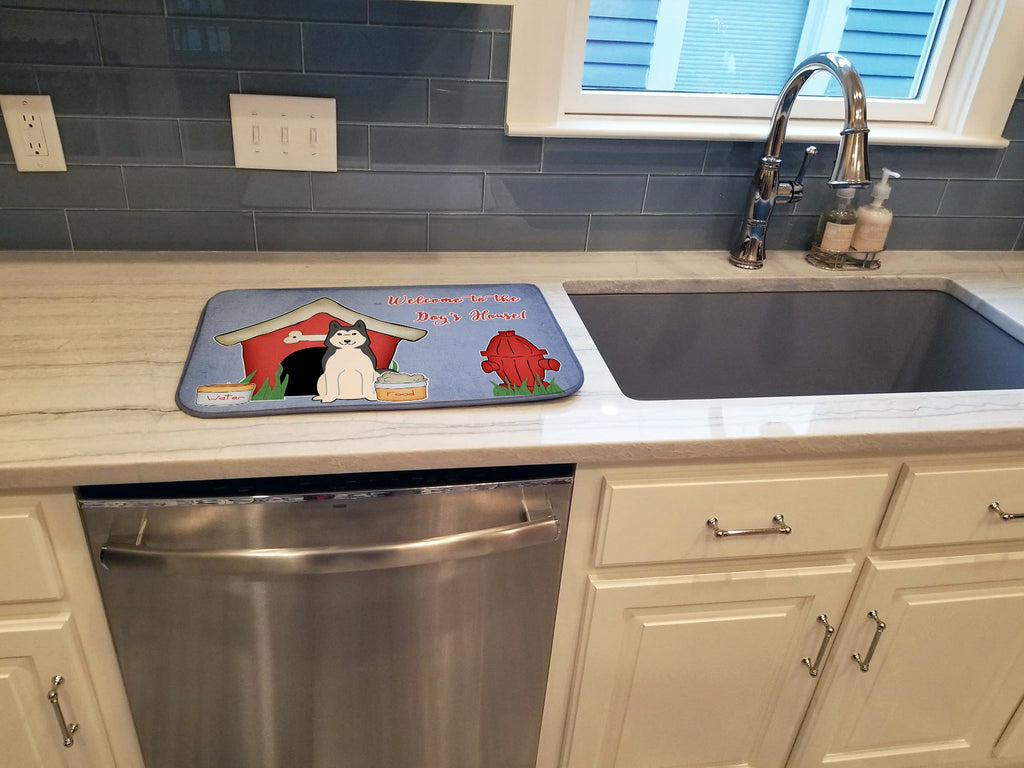 Dog House Collection West Siberian Laika Spitz Dish Drying Mat Absorbent Dish Drying Mat Pad for Kitchen Counter Dish Drainer Mat for Countertop, 14 x 21", Multicolor