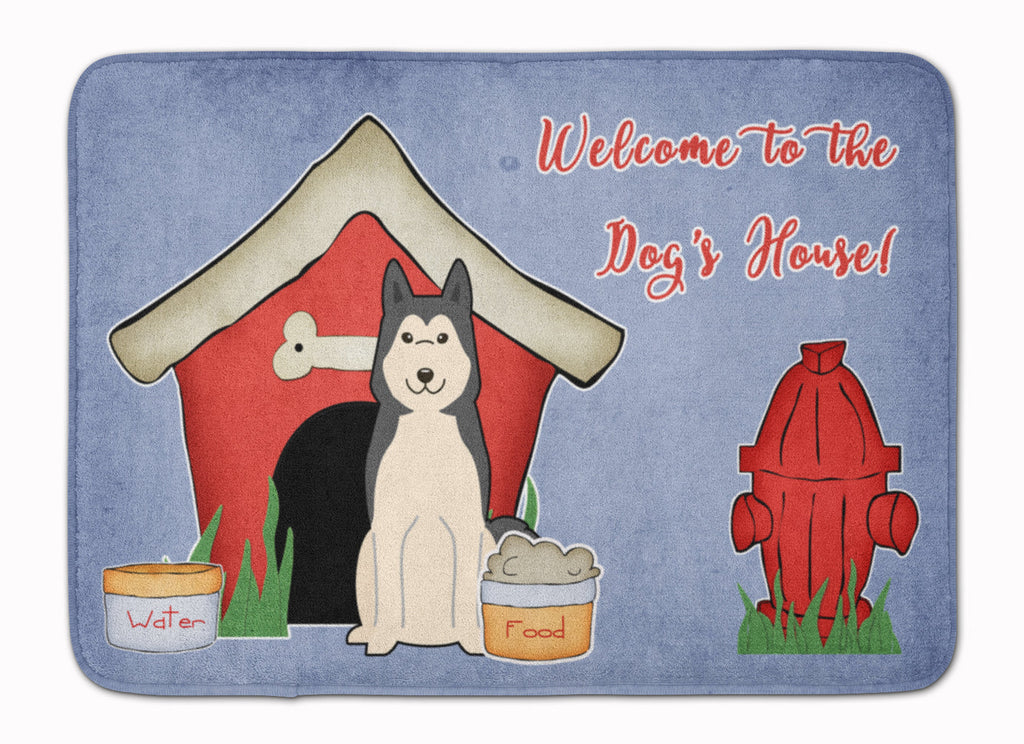 Dog House Collection West Siberian Laika Spitz Memory Foam Kitchen Mat Machine Washable Anti-Fatigue Cushion Comfort Bath or Kitchen Rug