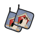 Dog House Collection Moscow Watchdog Pot Holder Set of 2 Heat Resistant Quilted Hot Pads 7.5 x 7.5 Inch, Insulated Kitchen Trivets for Cooking & Baking