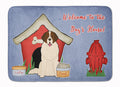 Dog House Collection Moscow Watchdog Memory Foam Kitchen Mat Machine Washable Anti-Fatigue Cushion Comfort Bath or Kitchen Rug