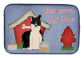 Dog House Collection Russo-European Laika Spitz Dish Drying Mat Absorbent Dish Drying Mat Pad for Kitchen Counter Dish Drainer Mat for Countertop, 14 x 21", Multicolor