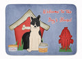 Dog House Collection Russo-European Laika Spitz Memory Foam Kitchen Mat Machine Washable Anti-Fatigue Cushion Comfort Bath or Kitchen Rug