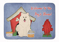 Dog House Collection Samoyed Memory Foam Kitchen Mat Machine Washable Anti-Fatigue Cushion Comfort Bath or Kitchen Rug