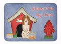 Dog House Collection Russian Spaniel Memory Foam Kitchen Mat Machine Washable Anti-Fatigue Cushion Comfort Bath or Kitchen Rug