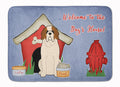 Dog House Collection Saint Bernard Memory Foam Kitchen Mat Machine Washable Anti-Fatigue Cushion Comfort Bath or Kitchen Rug