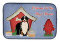 Dog House Collection Bernese Mountain Dog Dish Drying Mat Absorbent Dish Drying Mat Pad for Kitchen Counter Dish Drainer Mat for Countertop, 14 x 21", Multicolor