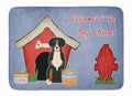 Dog House Collection Greater Swiss Mountain Dog Memory Foam Kitchen Mat Machine Washable Anti-Fatigue Cushion Comfort Bath or Kitchen Rug