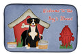 Dog House Collection Entlebucher Dish Drying Mat Absorbent Dish Drying Mat Pad for Kitchen Counter Dish Drainer Mat for Countertop, 14 x 21", Multicolor