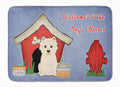Dog House Collection Westie Memory Foam Kitchen Mat Machine Washable Anti-Fatigue Cushion Comfort Bath or Kitchen Rug
