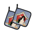 Dog House Collection Swiss Hound Pot Holder Set of 2 Heat Resistant Quilted Hot Pads 7.5 x 7.5 Inch, Insulated Kitchen Trivets for Cooking & Baking