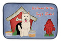 Dog House Collection White German Shepherd Dish Drying Mat Absorbent Dish Drying Mat Pad for Kitchen Counter Dish Drainer Mat for Countertop, 14 x 21", Multicolor