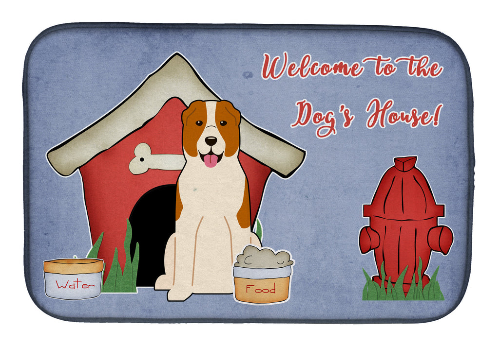 Dog House Collection Central Asian Shepherd Dog Dish Drying Mat Absorbent Dish Drying Mat Pad for Kitchen Counter Dish Drainer Mat for Countertop, 14 x 21", Multicolor