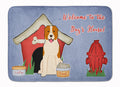 Dog House Collection Central Asian Shepherd Dog Memory Foam Kitchen Mat Machine Washable Anti-Fatigue Cushion Comfort Bath or Kitchen Rug