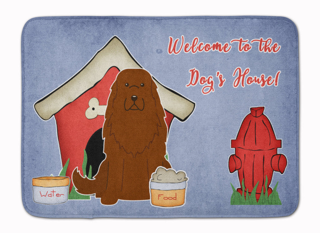 Dog House Collection Caucasian Shepherd Dog Memory Foam Kitchen Mat Machine Washable Anti-Fatigue Cushion Comfort Bath or Kitchen Rug