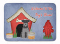Dog House Collection Miniature Schnauzer Black Silver Memory Foam Kitchen Mat Machine Washable Anti-Fatigue Cushion Comfort Bath or Kitchen Rug