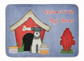 Dog House Collection Miniature Schnauzer Salt and Pepper Memory Foam Kitchen Mat Machine Washable Anti-Fatigue Cushion Comfort Bath or Kitchen Rug