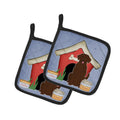 Dog House Collection Chocolate Labrador Pot Holder Set of 2 Heat Resistant Quilted Hot Pads 7.5 x 7.5 Inch, Insulated Kitchen Trivets for Cooking & Baking