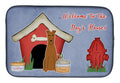 Dog House Collection Irish Terrier Dish Drying Mat Absorbent Dish Drying Mat Pad for Kitchen Counter Dish Drainer Mat for Countertop, 14 x 21", Multicolor