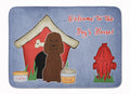 Dog House Collection Irish Water Spaniel Memory Foam Kitchen Mat Machine Washable Anti-Fatigue Cushion Comfort Bath or Kitchen Rug