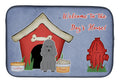 Dog House Collection Poodle Silver Dish Drying Mat Absorbent Dish Drying Mat Pad for Kitchen Counter Dish Drainer Mat for Countertop, 14 x 21", Multicolor