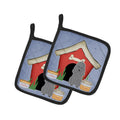 Dog House Collection Poodle Silver Pot Holder Set of 2 Heat Resistant Quilted Hot Pads 7.5 x 7.5 Inch, Insulated Kitchen Trivets for Cooking & Baking