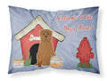 Dog House Collection Dogue de Bourdeaux Standard Pillowcase Lightweight Super Soft Easy Care Decorative Artwork Pillowcase, Standard