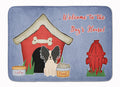 Dog House Collection Papillon Black White Memory Foam Kitchen Mat Machine Washable Anti-Fatigue Cushion Comfort Bath or Kitchen Rug