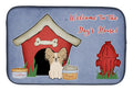 Dog House Collection Papillon Sable White Dish Drying Mat Absorbent Dish Drying Mat Pad for Kitchen Counter Dish Drainer Mat for Countertop, 14 x 21", Multicolor