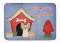 Dog House Collection Papillon Sable White Memory Foam Kitchen Mat Machine Washable Anti-Fatigue Cushion Comfort Bath or Kitchen Rug
